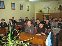 УРОК МУЖНОСТІ