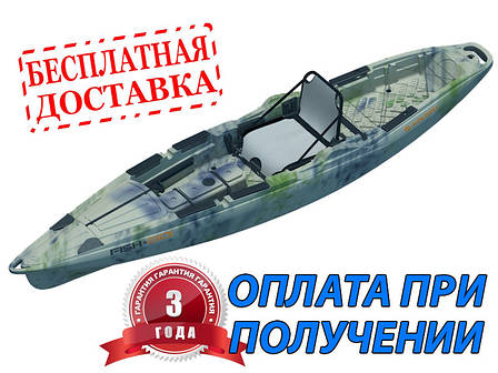 Каяк рибальський KOLIBRI FISH-n-GO!, фото 1