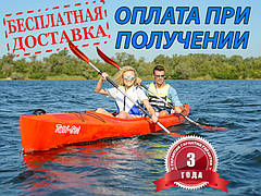 Каяк KOLIBRI Twin-GO!