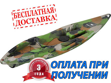 Каяк рибальський KOLIBRI OnWave-300 (camo), фото 1