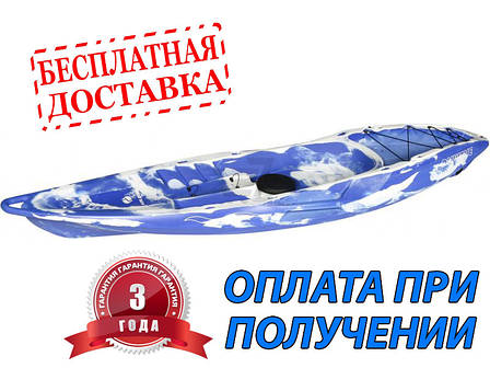 Каяк KOLIBRI OnWave-300, фото 1