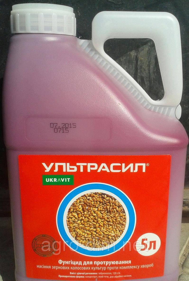 Протравник насіння Ультрасил