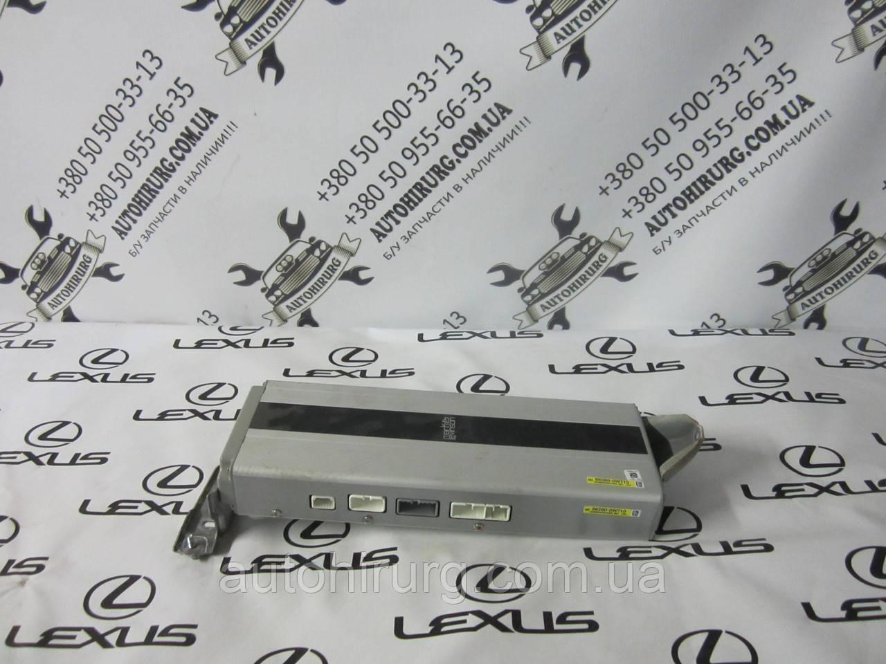Підсилювач звуку Mark Levinson Lexus LS460 (86280-0W710)