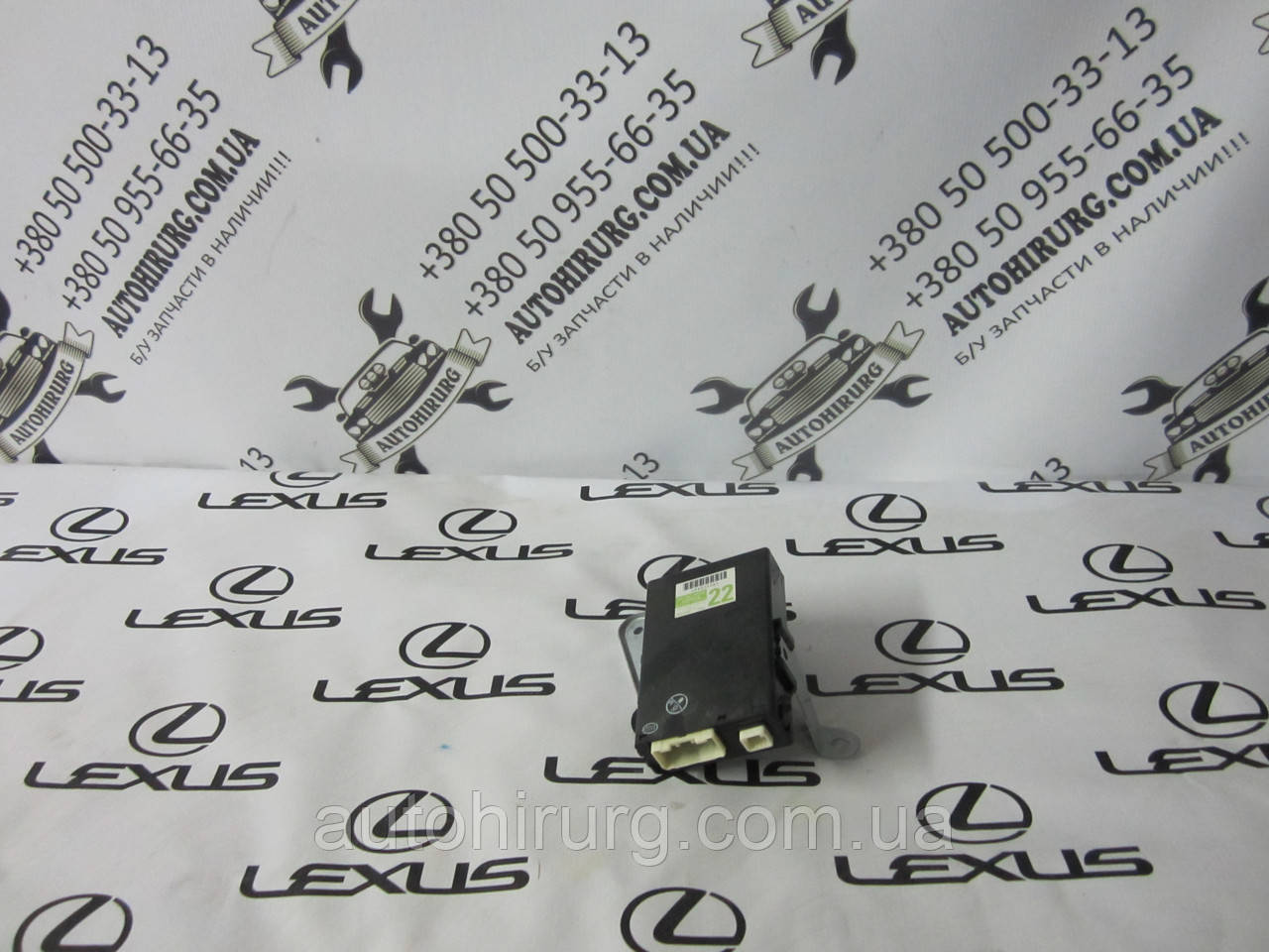 Блок керування ременями безпеки Lexus LS460 (89815-50020)