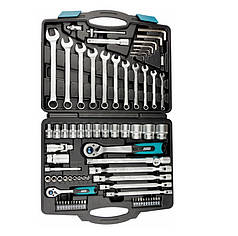 Набір ключів Farys FR-2035 77 елементів