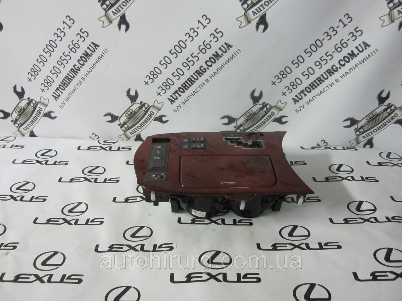 Консоль АКПП Lexus LS460 (1A8H5010G)
