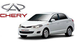 Решітка бампера переднього ліва (Chery Forza (Чері Форза)) A13-2803535 (Склад ASM-UKR)