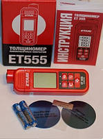 Товщиномір Etari 555 Гарантія
