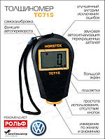 Товщиномір Horstek TC 715 Самокалібрування, без кнопок, FE/AL