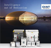Автоматичні вимикачі CHINT Electric.