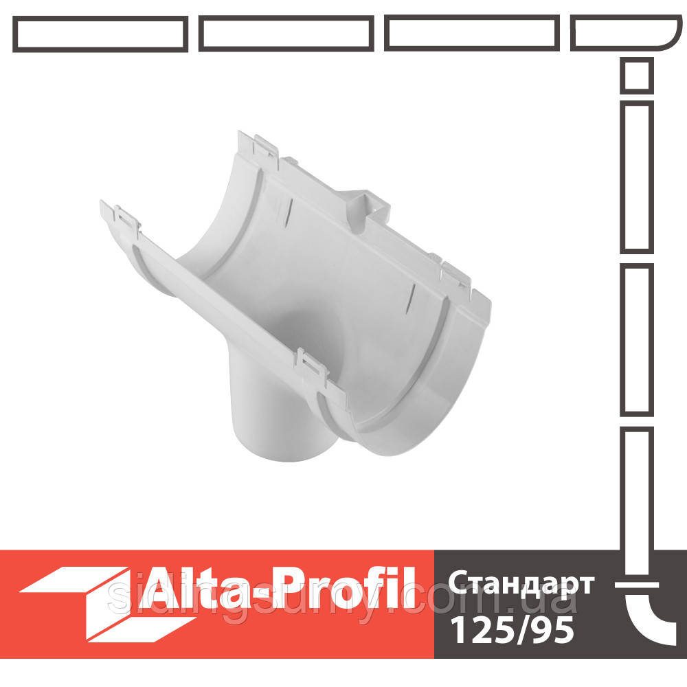 Воронка Альта-Профіль Стандарт 115/74 мм білий