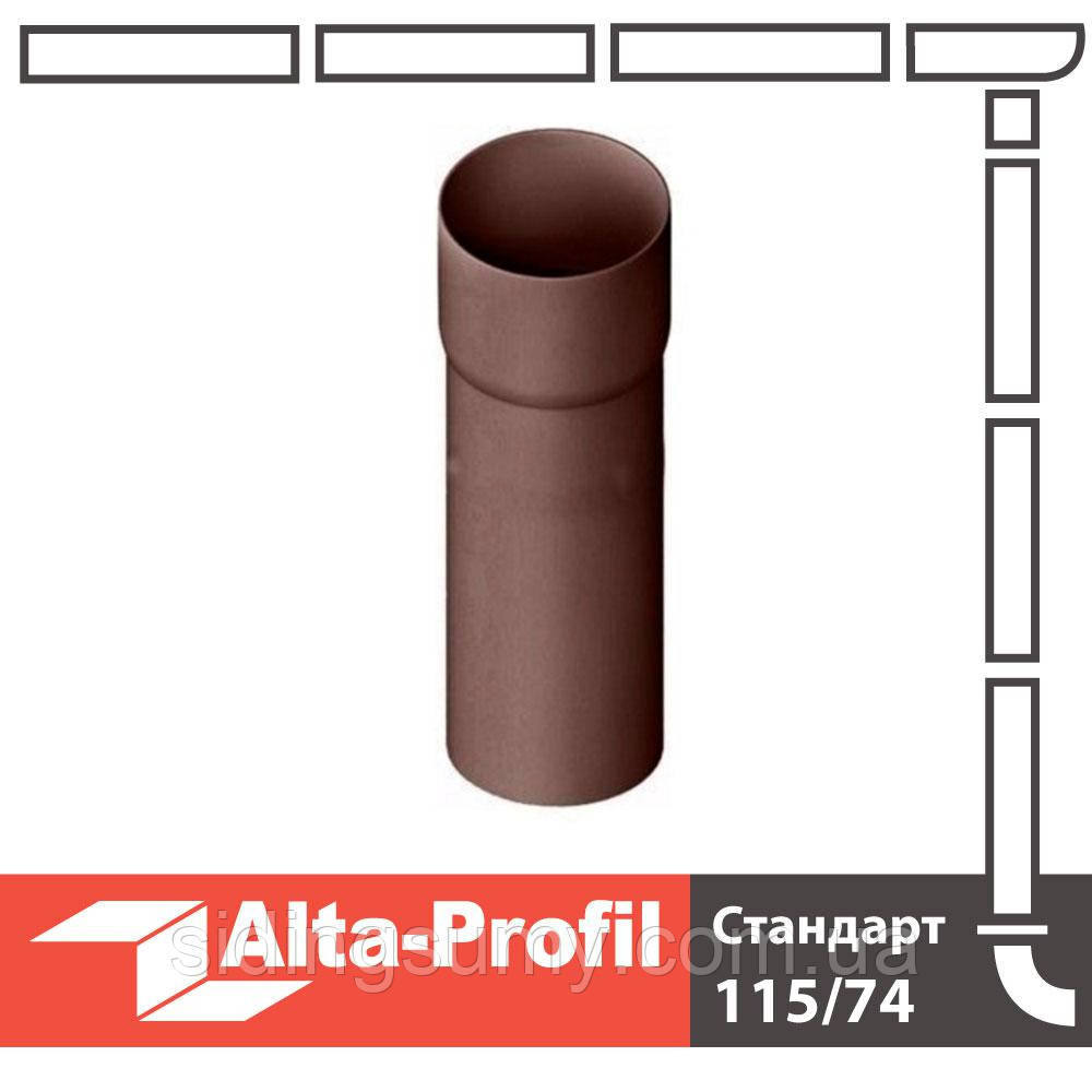 Труба водостічна з муфтою Альта-Профіль Стандарт 74 мм 3 м коричневий