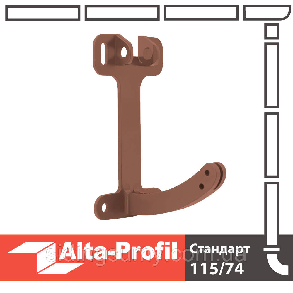 Поворотний елемент кронштейна Альта-Профіль Стандарт 115 мм коричневий