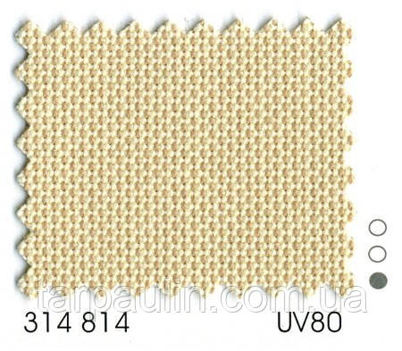 Ткань акриловая, код 314814: продажа, цена в Киеве. Специальные ткани ...
