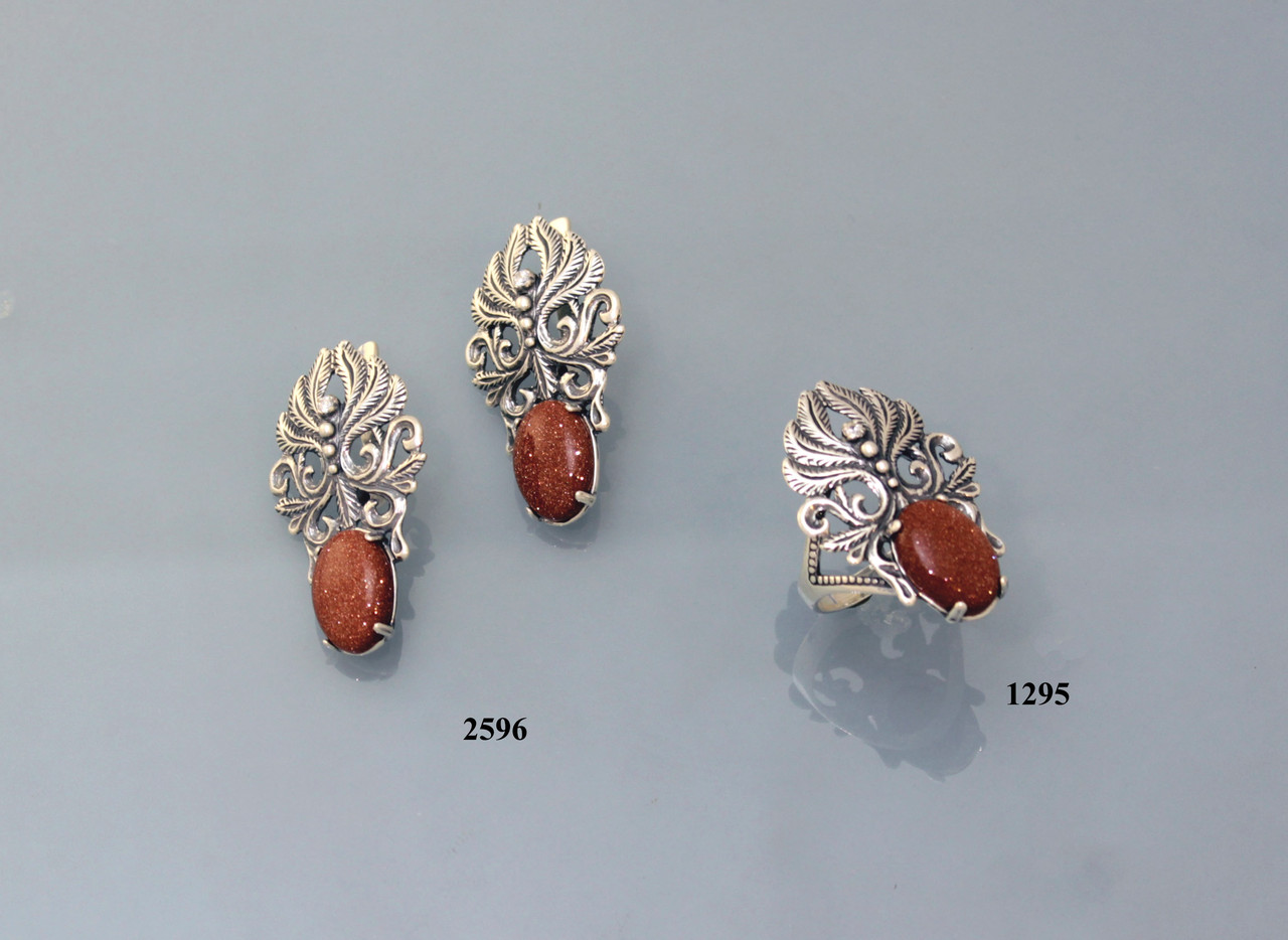 Набор из серебра - купить по лучшей цене в Харькове от компании "ХАРТОВ ...