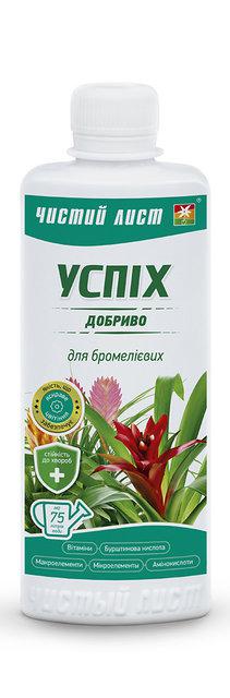 Добриво для рослин "УСПЕХ" для Бромелевих 310 мл, фото 1