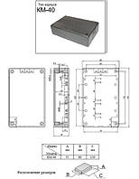 Корпус пластиковий для електроніки КМ-40 ABS