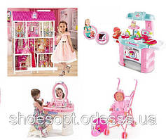 Іграшки для дівчаток