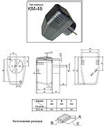 Корпус пластиковий КМ-46 ABS