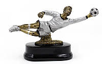 Награда спортивная вратарь 3207-B11 (статуэтка наградная футбол): 12х21х7см