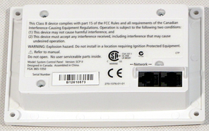 Панель керування Schneider Conext XW+ SW (SCP), фото 2