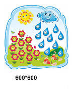 Куточок настрою в дитячий садок:" Наголок настрою"