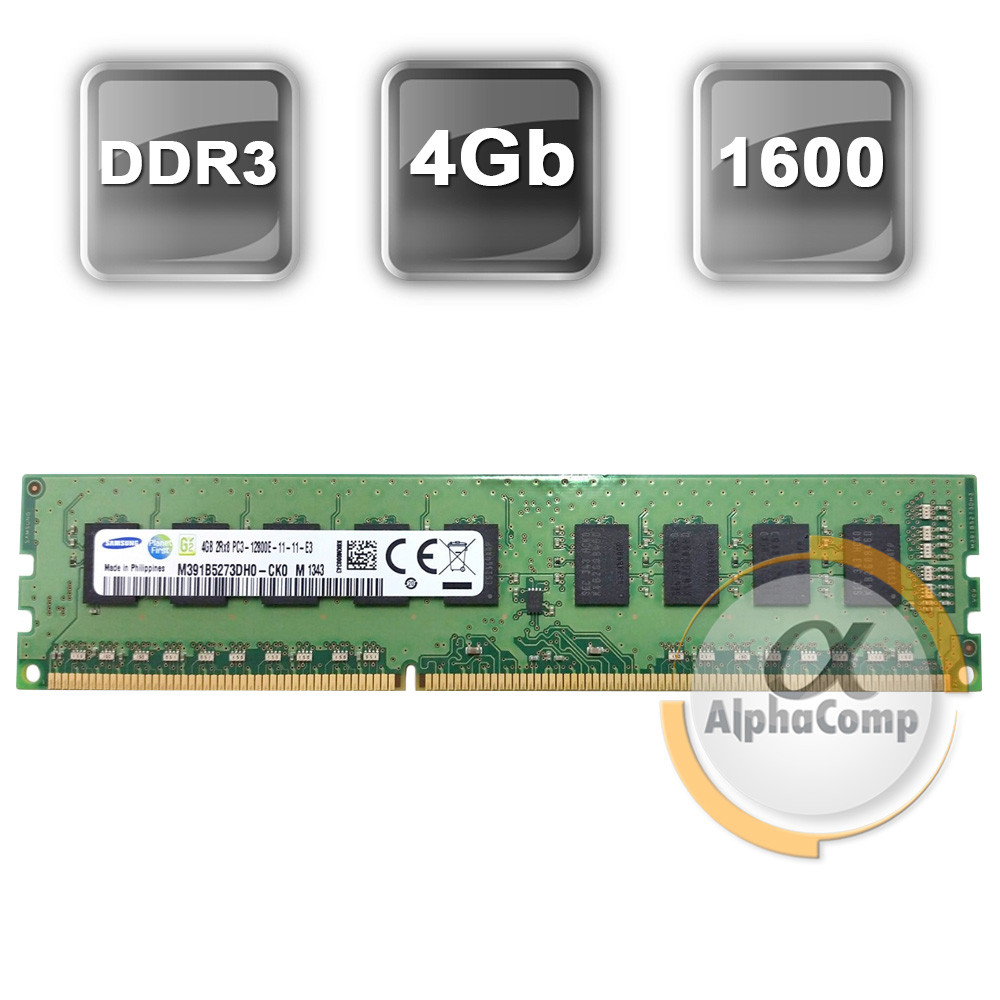 Модуль пам'яті DDR3 4Gb ECC Samsung 1600 БУ