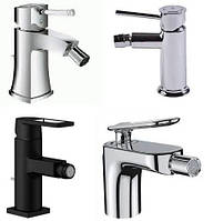 Смесители для биде