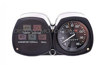 Панель приладів (у складі) ІЖ JING