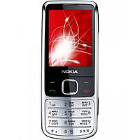 Nokia 6700 цена оптимально низкая.