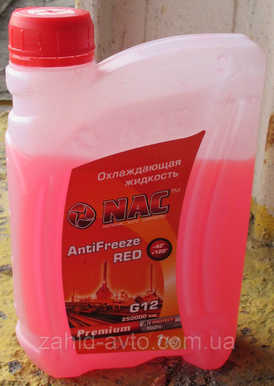 Тосол Anti Frezee (-42) NAC Premium червоний 1кг
