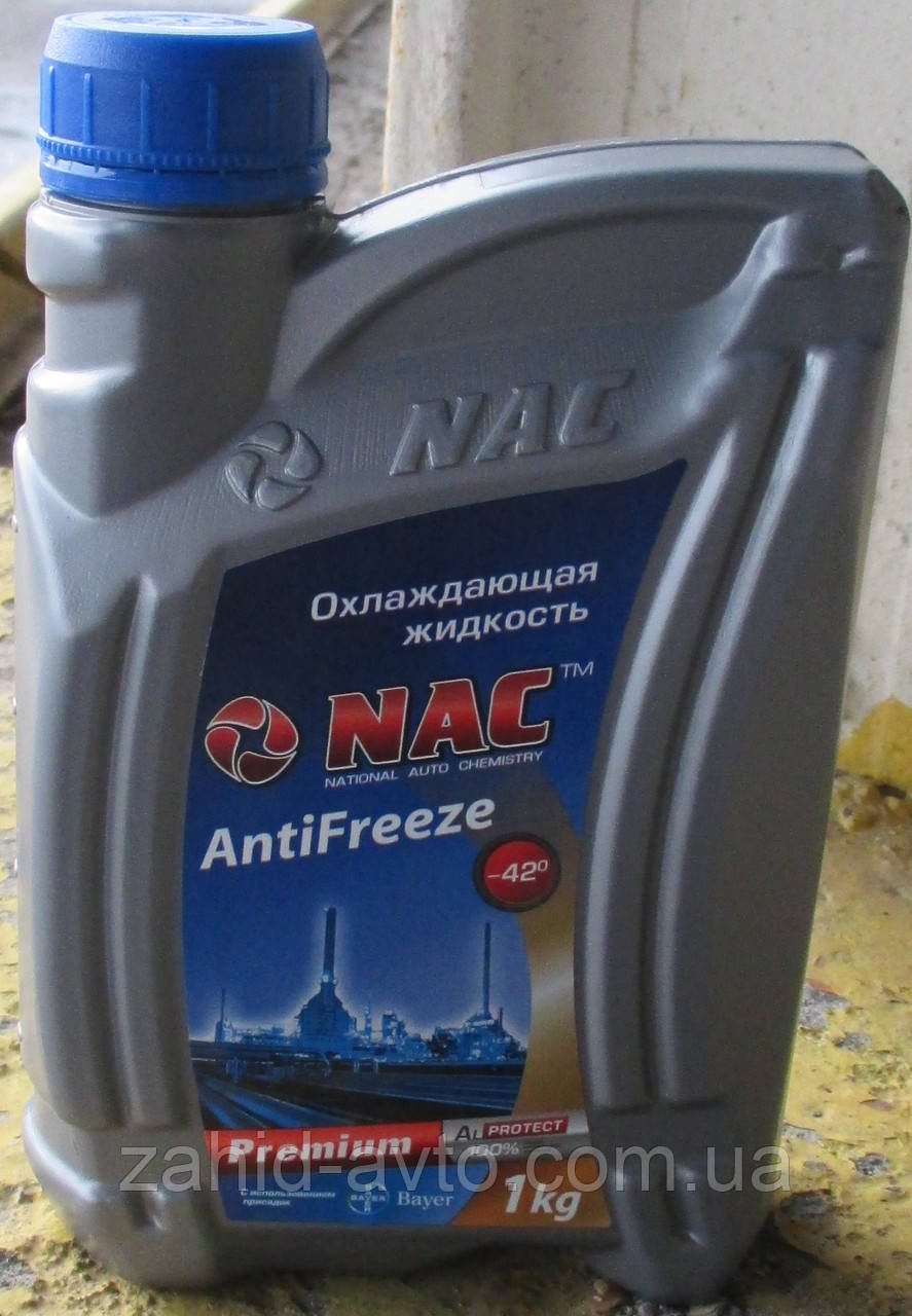 Тосол Anti Frezee (-42) NAC Premium синій 1кг