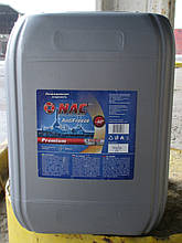 Тосол Anti Frezee (-42) NAC Premium синій 20кг