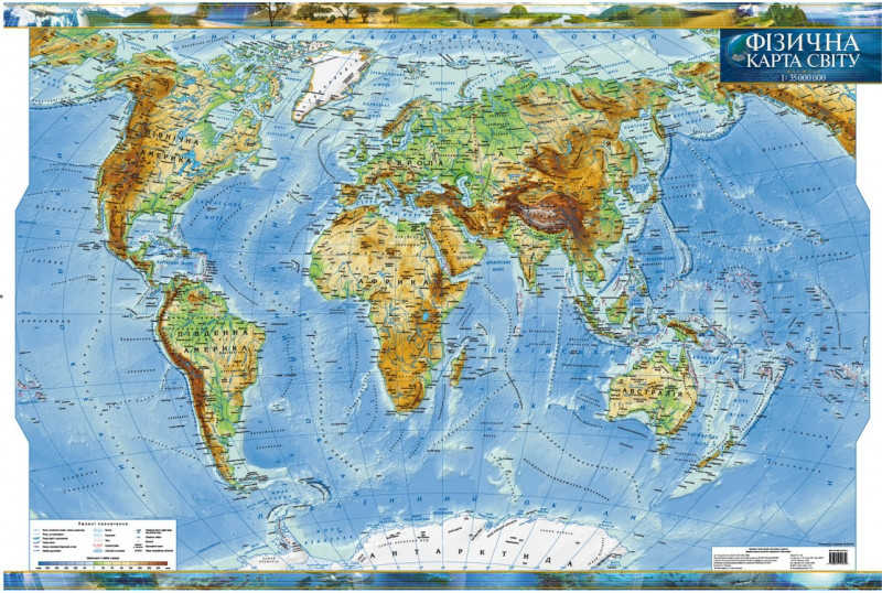 Фізична карта світу, м-б 1:35 000 000 (ламинированная) на планке - фото 1 - id-p1382542815