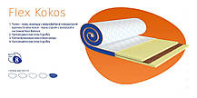 Тонкий матрац Flex-Kokos ЕММ h8 Sleep&Fly Mini футон, фото 5