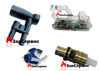 Датчики і реле Baxi/Westen