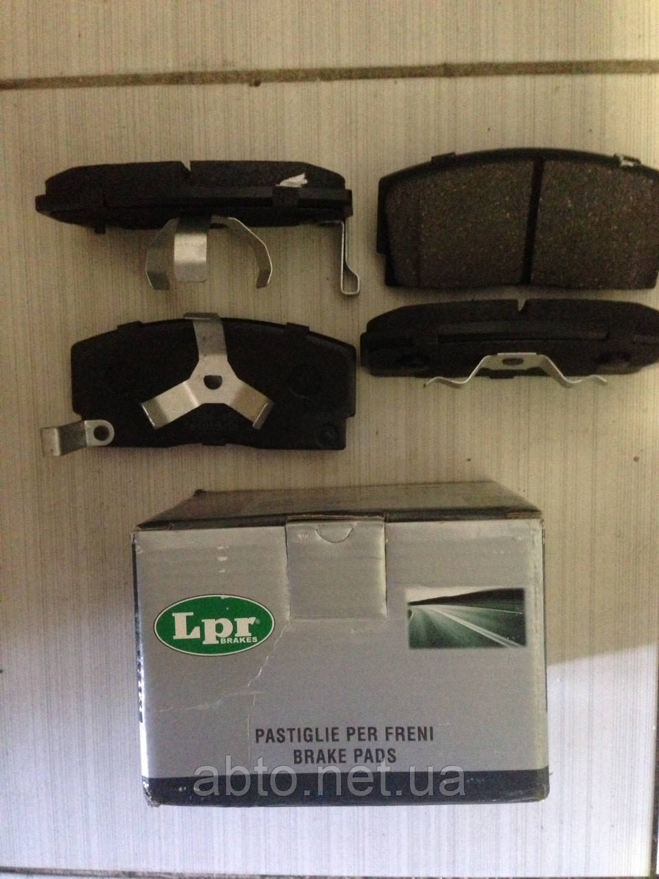 Колодки гальмівні передні з АБС Geely CK 3501190005