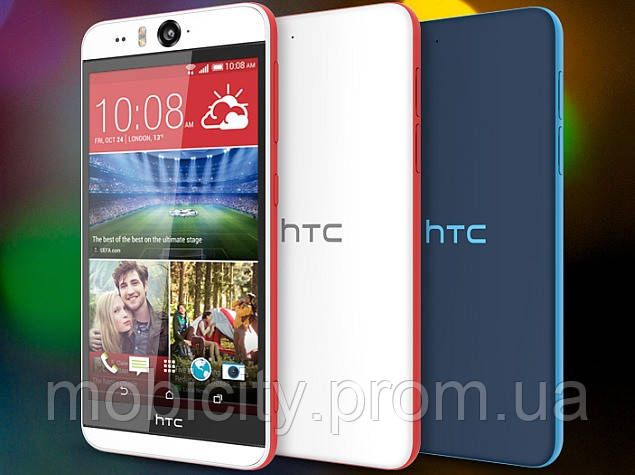 Броньована захисна плівка на екран для HTC Desire EYE