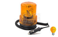 Проблесковый маячок, оранжевый (LED, магнитное крепление)