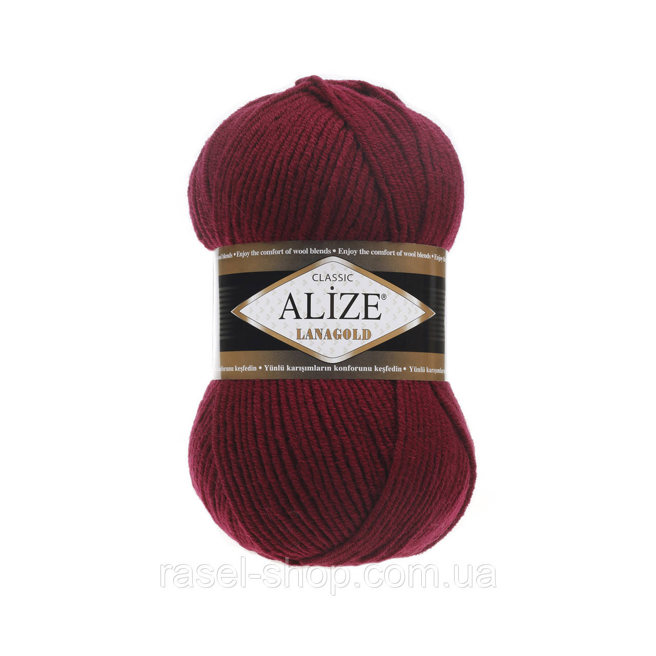 Alize Lanagold (Ализе Ланаголд) бордовый №57, фото 1