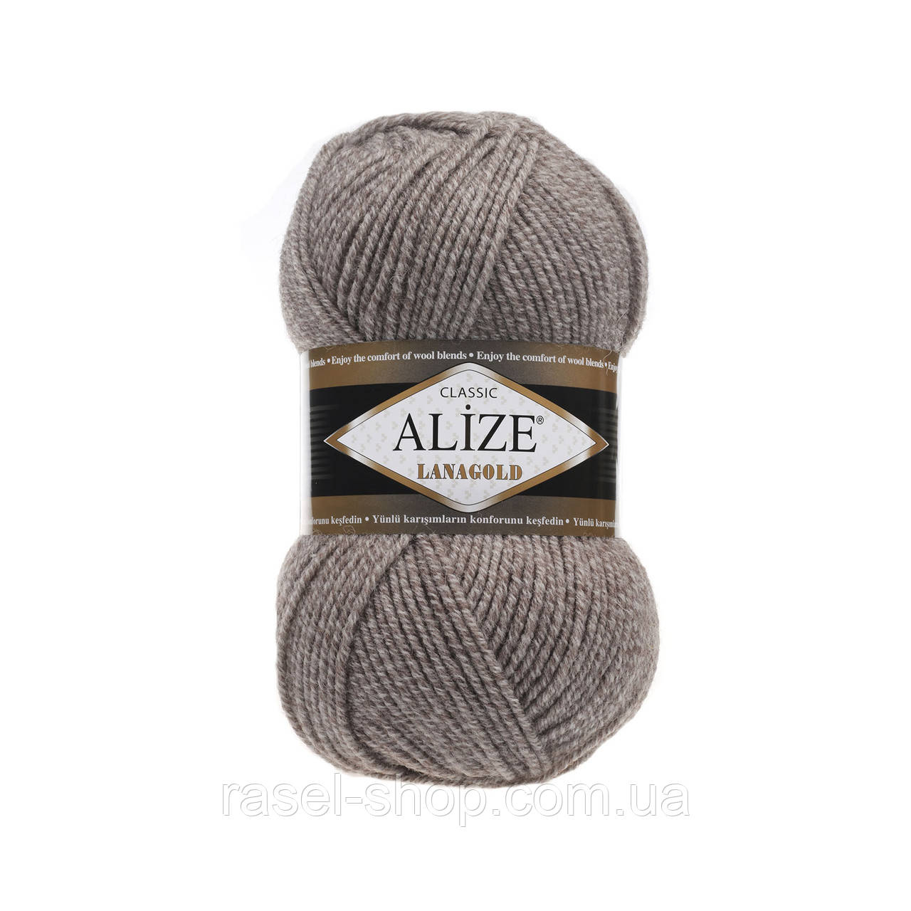 Alize Lanagold (Ализе Ланаголд) бежевый меланж №650