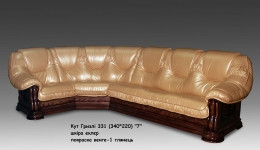 Кожаный трехместный диван "Гризли" - фото 6 - id-p61693855
