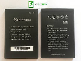 Оригінальний акумулятор АКБ батарея Prestigio PAP5504 Li-ion 3.7 V 2500 mAh