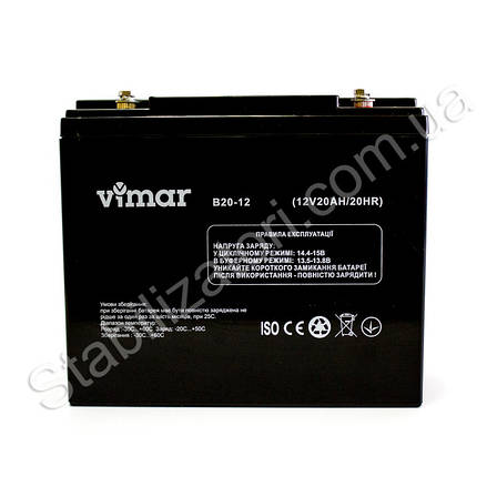 VIMAR B20-12 — 12 В — 20 А/год — мультигелевий акумулятор, AGM, фото 1