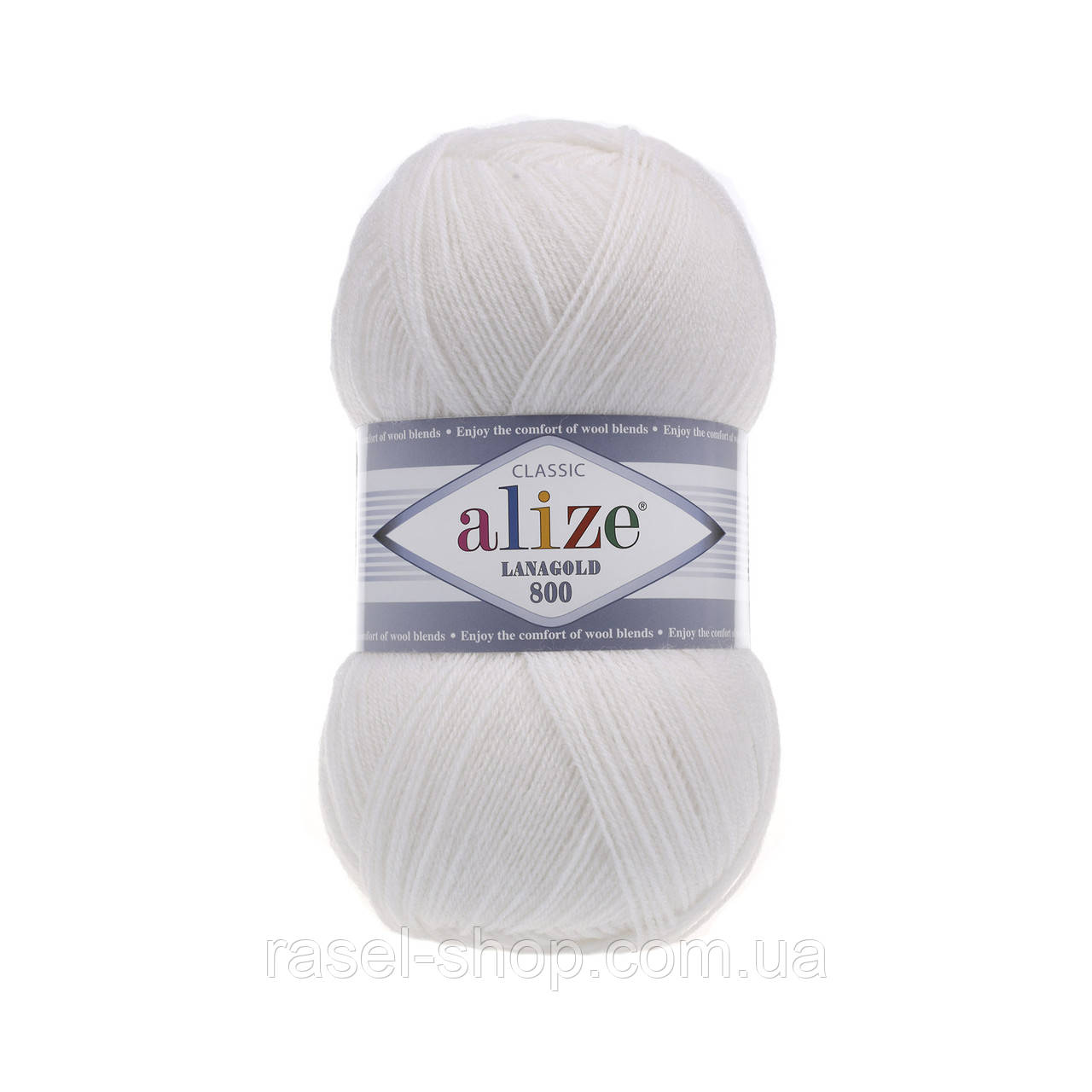 Alize Lanagold 800 (Ализе Ланаголд 800) белый №55