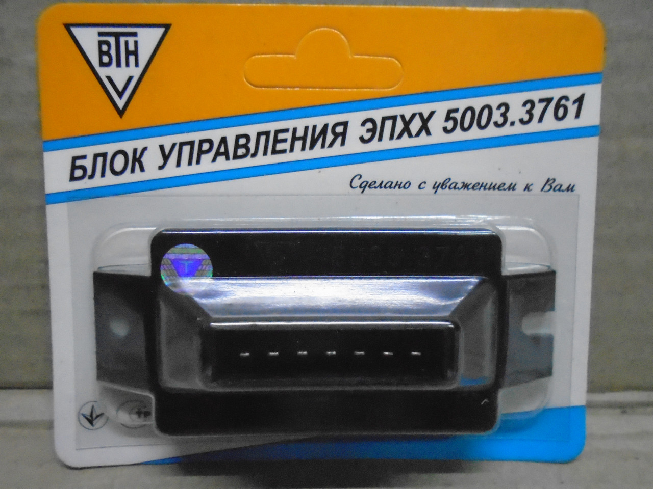 Блок управления ЭПХХ ВАЗ 2108-2110, Таврия 1102 ВТН (ID#755878451 ...