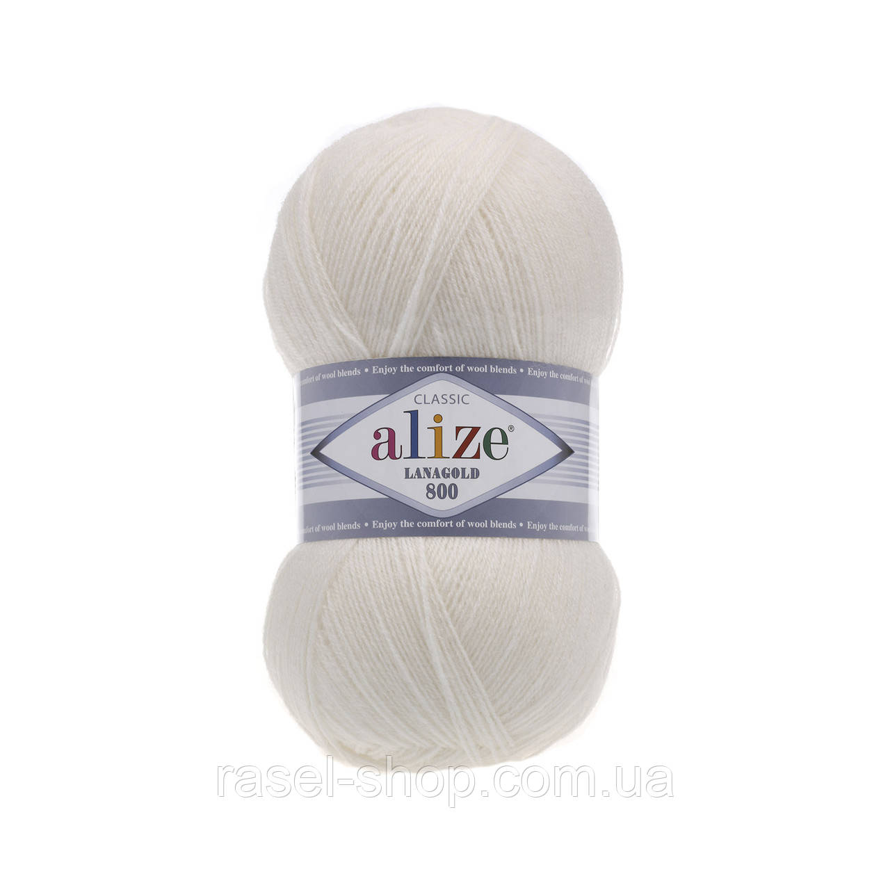 Alize Lanagold 800 (Ализе Ланаголд 800) жемчужный №450