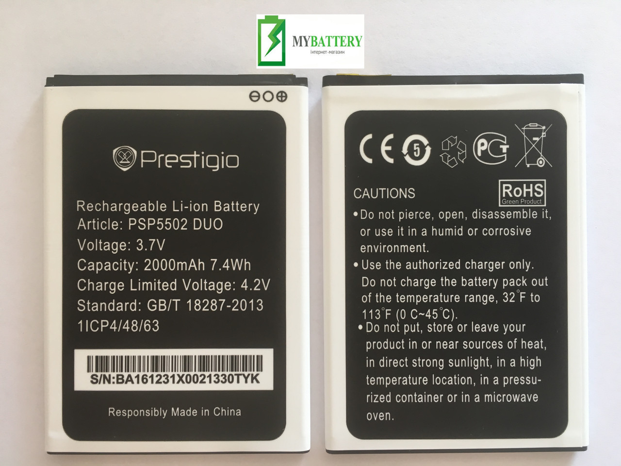 Оригинальный аккумулятор АКБ батарея Prestigio MultiPhone Muze A5 5502 Duo  | PSP5502 DUO Li-ion 3.7V 2000 mAh (ID#755886168), цена: 300 ?, купить на  Prom.ua