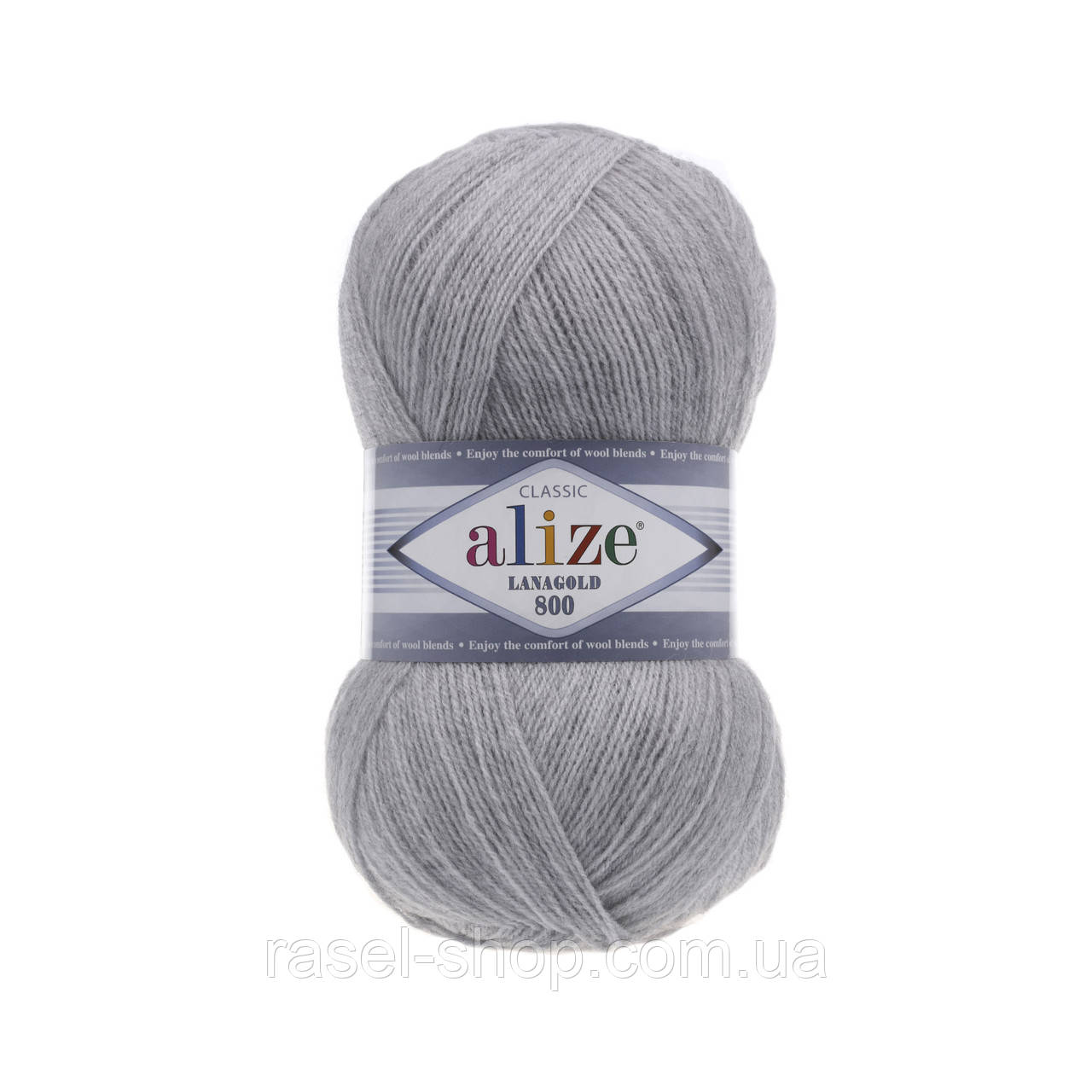 Alize Lanagold 800 (Ализе Ланаголд 800) пепельный меланж №684