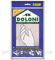 Перчатки виниловые без пудры DOLONI (4558), размер L (уп. 12шт.)(120пар в уп.) снято с произв.